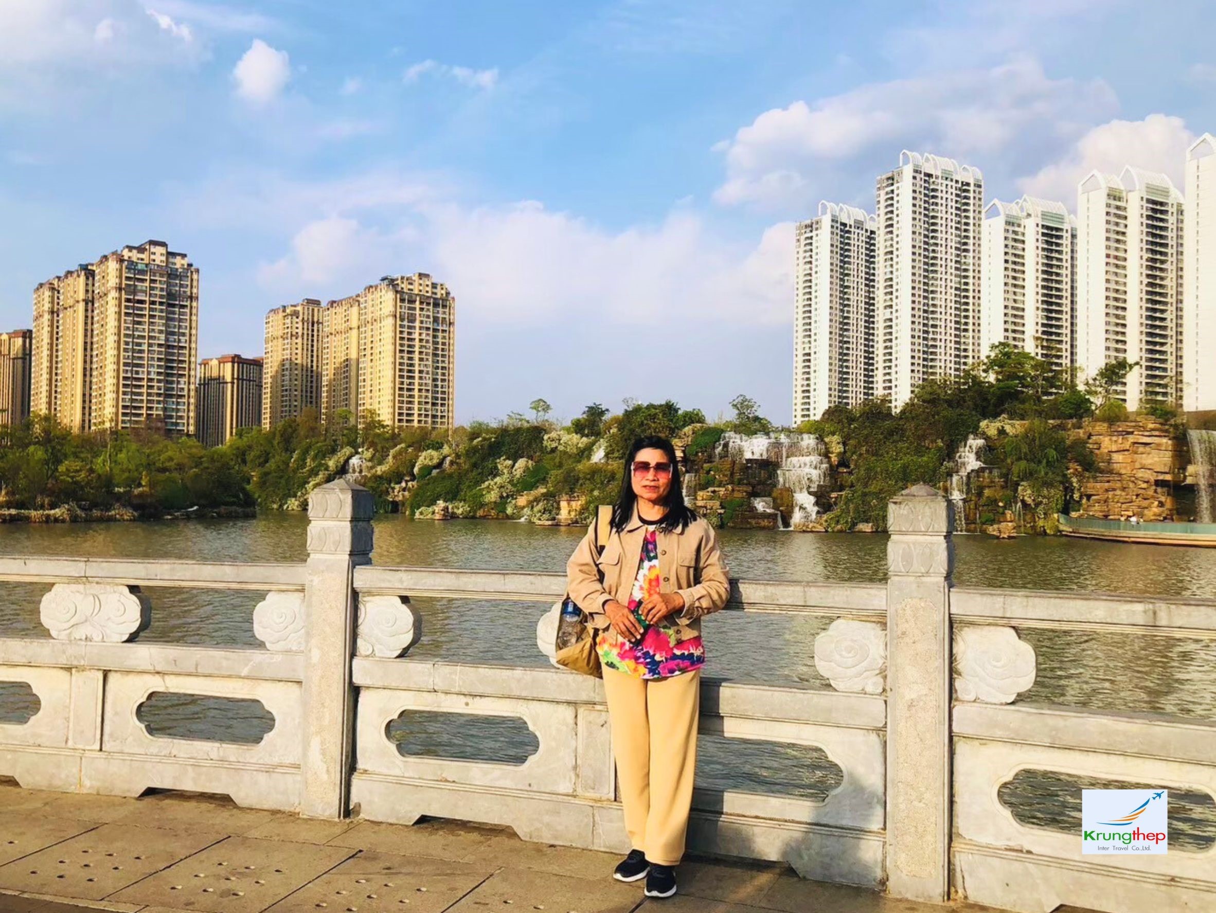 Kunming Waterfall Park