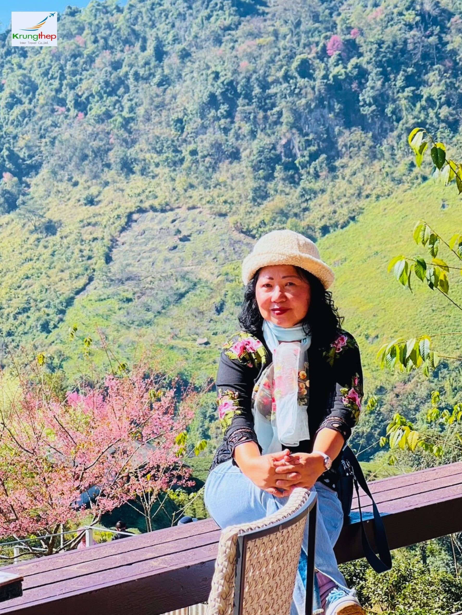 ไร่ชา2000