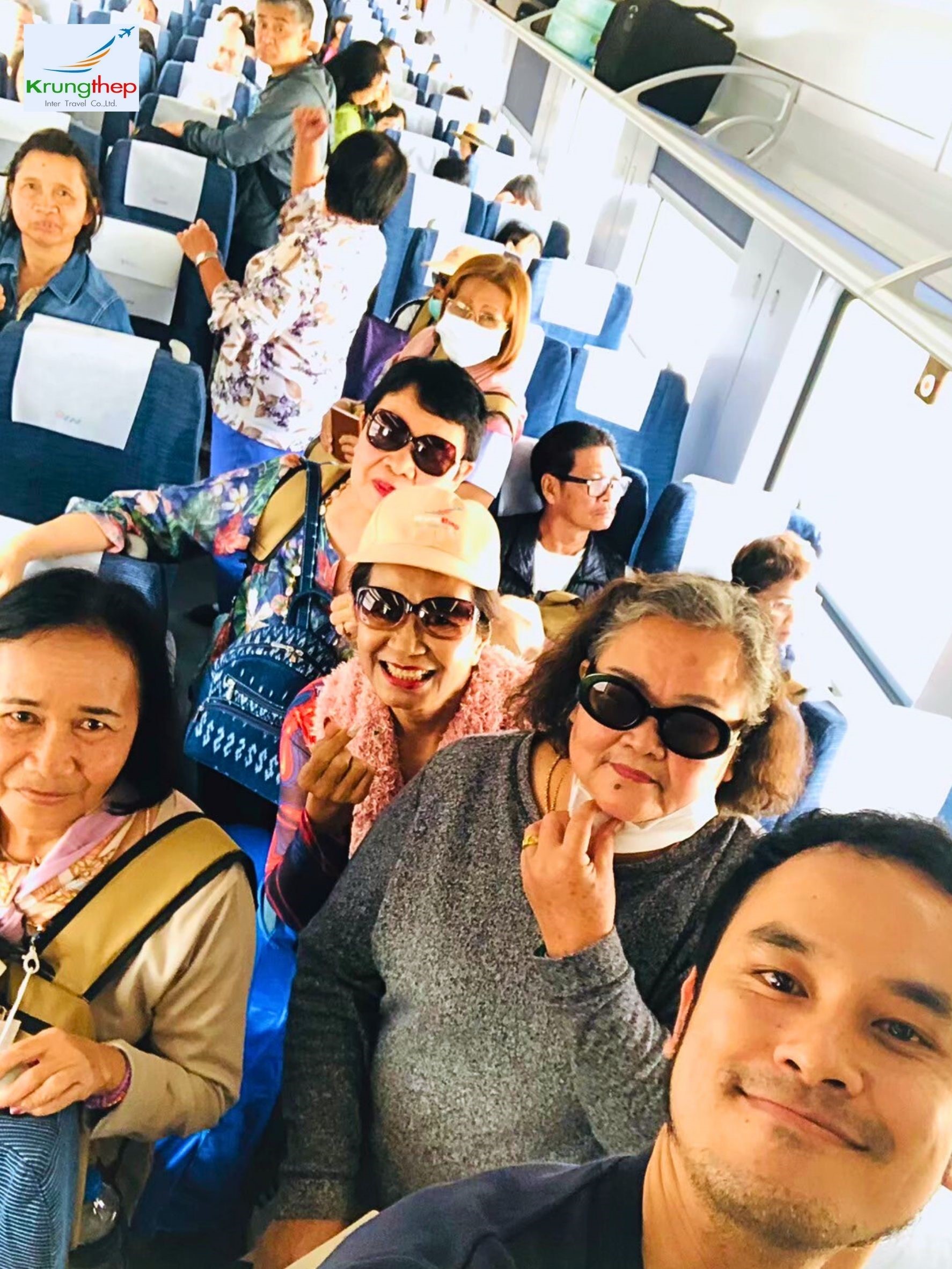 นั่งรถไฟความเร็วสูง