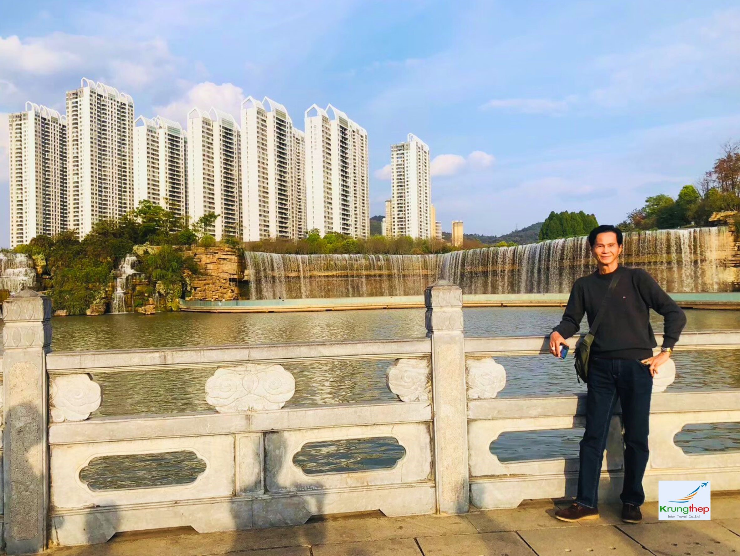 Kunming Waterfall Park