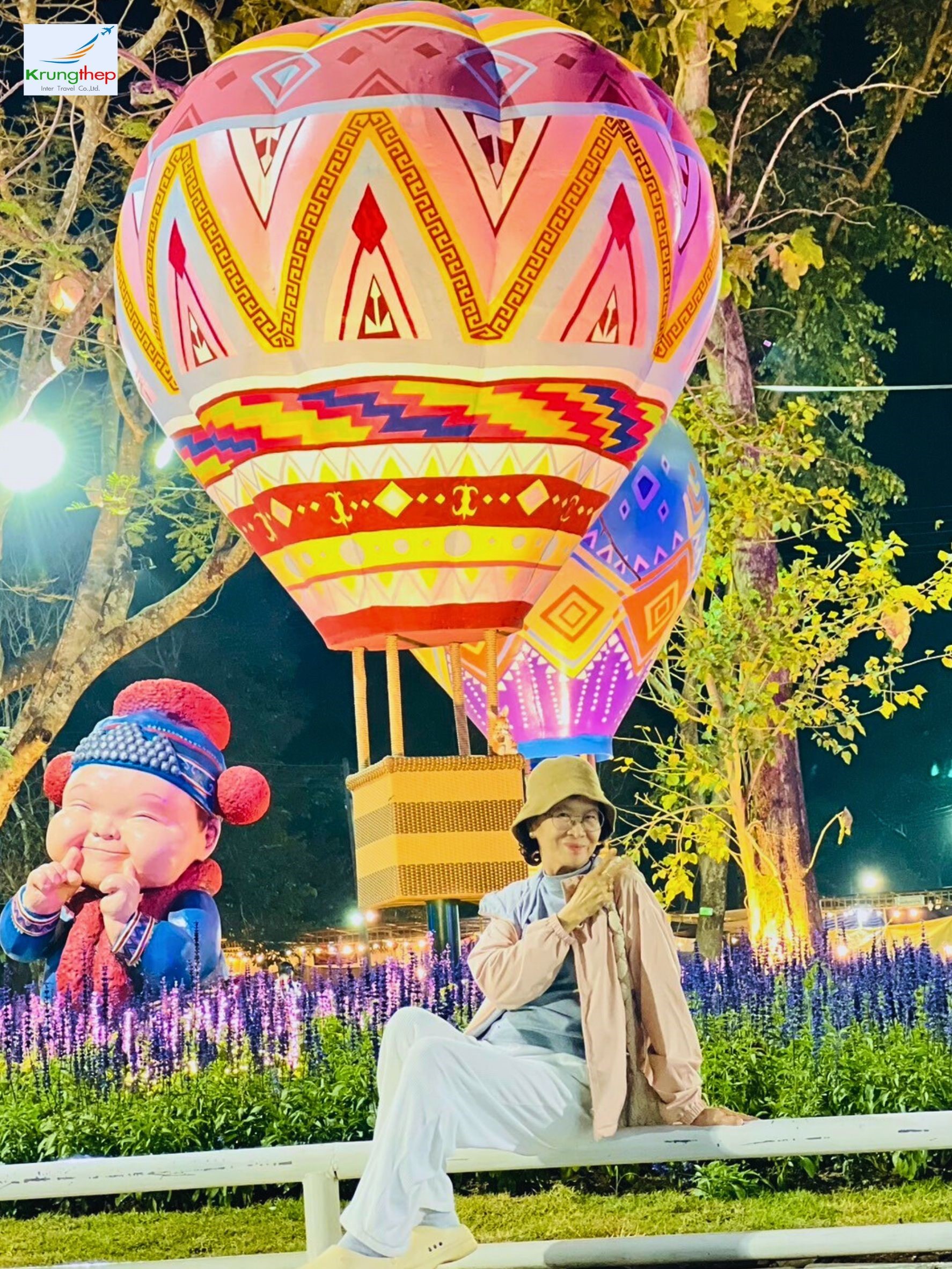 งานเชียงรายดอกไม้งาม ปีที่ 21 | 27 ธ.ค. 2567 – 16 ก.พ.2568
